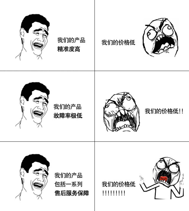 1509099175102602.jpg 微信图片_20171027153442.jpg